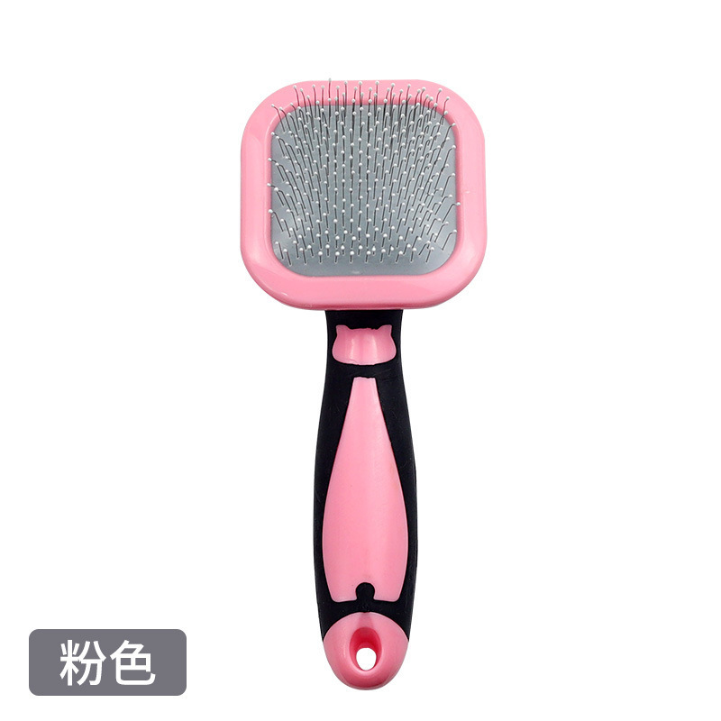 고양이 꼬리 손잡이 회전 바늘 빗 (스몰 사이즈 핑크)