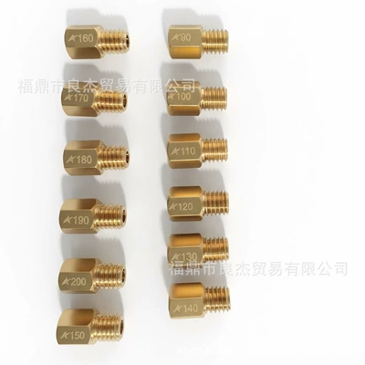 12 pieces of hexagonal main Motorcycle Carburetor