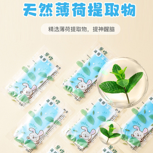 Portable Fruit Cooling Patch Summer Cartoon Ice Patch Wholesale Student Military Training Heat Relief Patch Cooling Patch Phone Cooling Patch