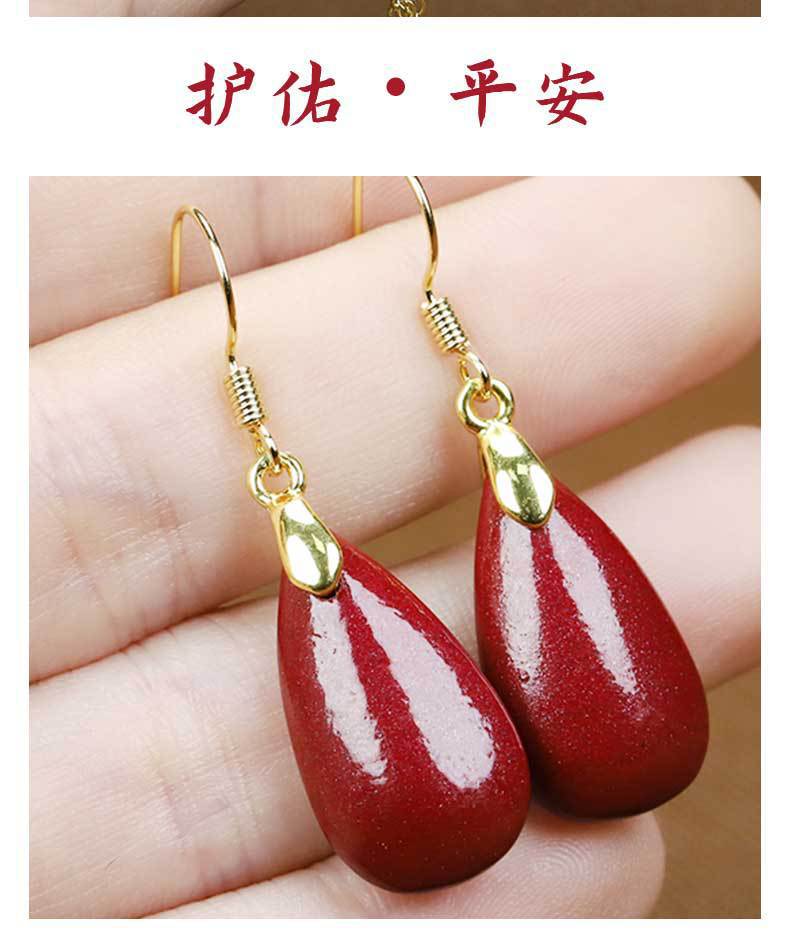 一键复制_20240127085919