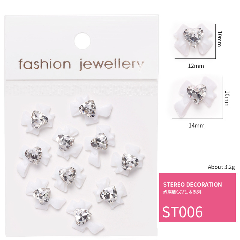 ST006 Blanco (tamaño mixto)