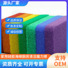 ���S���l���ò�ɫ���z���d��ȥ��ϴ�������N��ϴ��坍ħ����