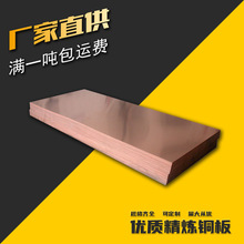 �\�xֱ�N C19000 CUNI1P �~懺Ͻ�� �B�������� ������ܲ���