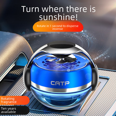 車載香水汽車香薰車內除異味持久香氛淡香太陽能音樂人擺件車裝飾