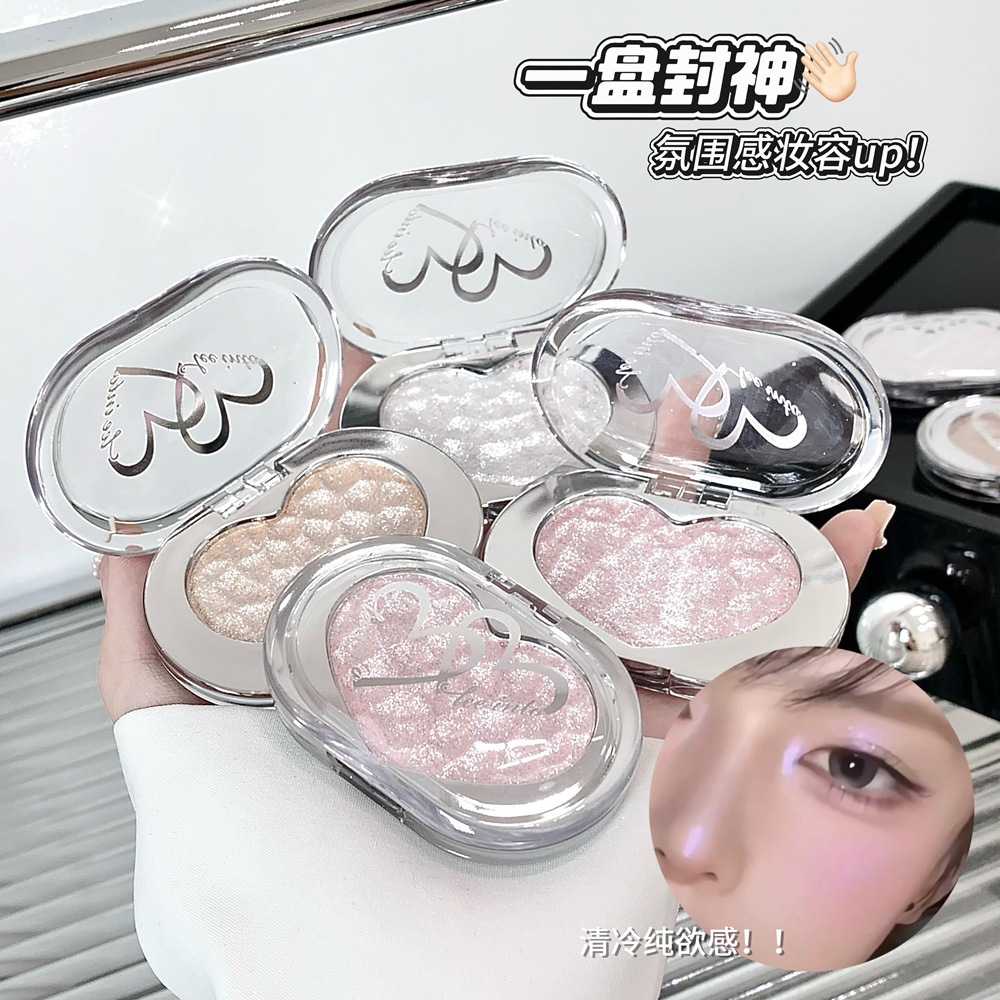 LEEINTO演唱会闪亮高光粉饼珠光细闪土豆泥不飞粉面部提亮高光盘