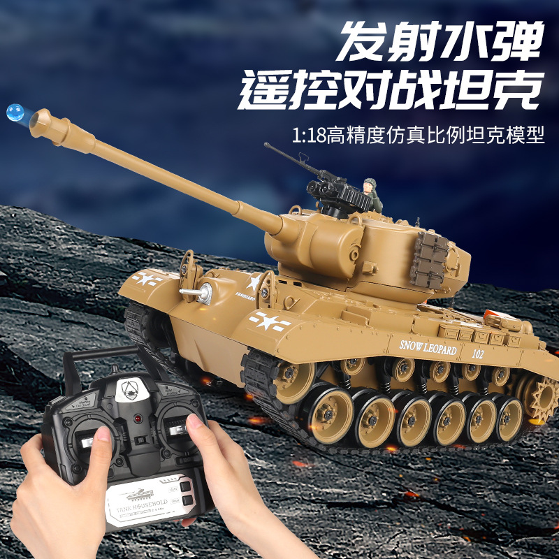 Thelink inercia transfronteriza American M26 Pershing Tanque Coche Juguete 1:18 Control remoto Tanque Coche Juguete eléctrico