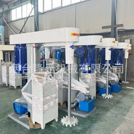 搅拌机;分散机;反应釜