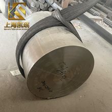 供应Inconel718合金管件GH4169棒料 N07718合金板材无缝管规格齐