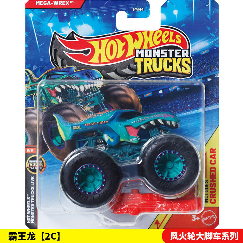 Hot Wheels Alloy Car Model Wild Bigfoot Series FYJ44 Realistic Off-Road Vehicle Toy Car for Boys Hot Wheels Alloy Car Model Wild Bigfoot Series FYJ44 Realistic Off-Road Vehicle Toy Car for Boys