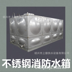 304���P�����ˮ�� ����ˮ�� ���������Ûˮ�� ����ˮ��