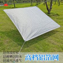 �X����ꖾW����W�������Q���R�d�̨ͥԺ�����픽�����ꎾW����