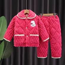 �����¿�Ӻ�ͯ�ӽq�������b��Ůͯ����Ů���к���ů�⴩˯��