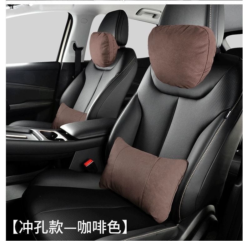 Suitable for Car Headrest New A3/A4L/A5/A6L/A7/Q2L/Q3/Q5L/Q7 Seat Neck Pillow Waist