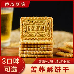 ���w��ɟo���ǴּZɶ�N��ζ�������b�������ʳ�������l