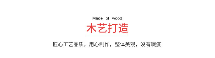 通用详情_08.jpg