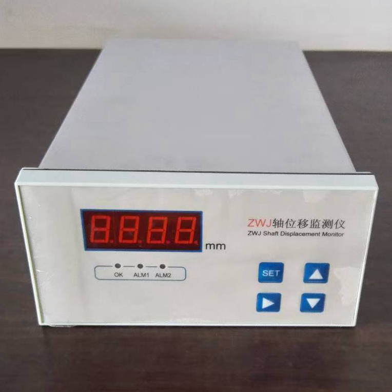 ZWJ轴位移监测装置