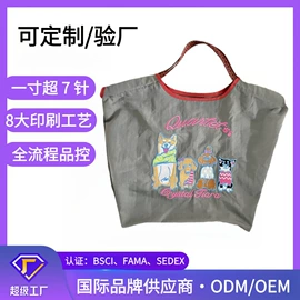 女士单肩包;托特包;女士斜挎包