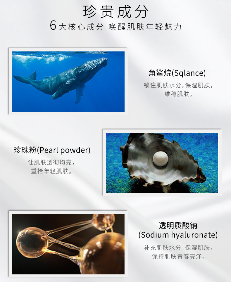 25年38g详情790_03.jpg