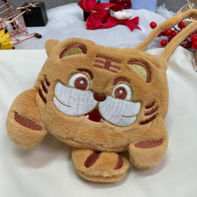 秋冬新款软萌老虎单肩包毛绒斜挎包可爱零钱包卡通儿童包一件包邮