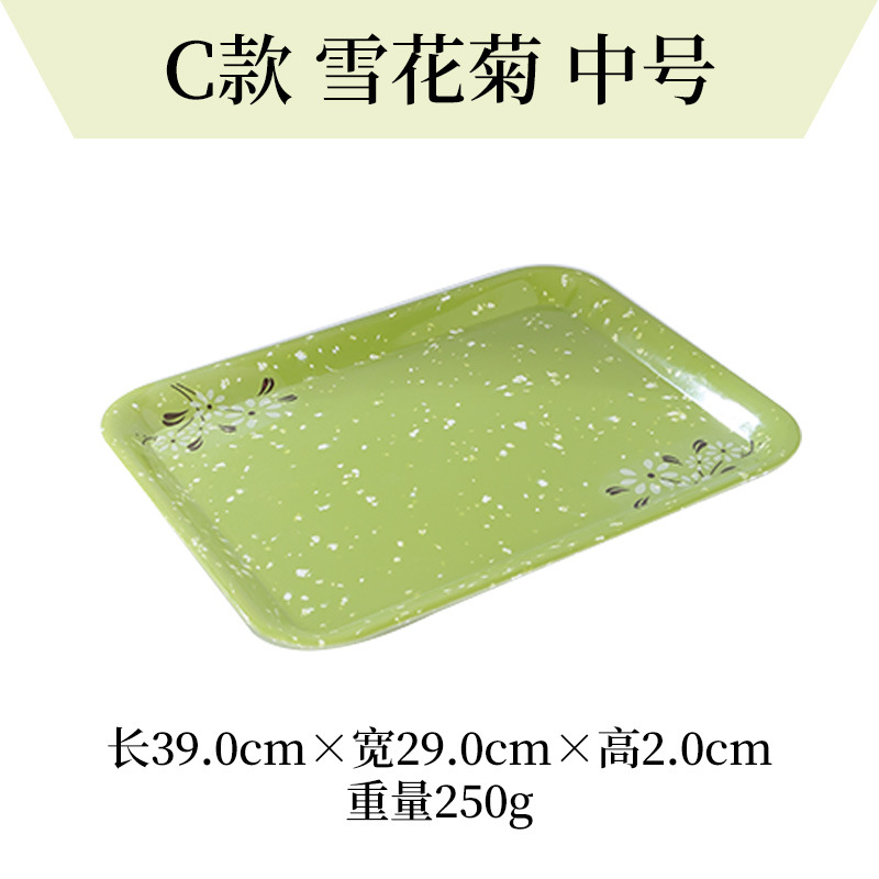 C 눈송이 국화 매체