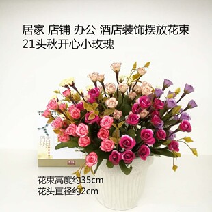 ���滨�Ӽҵ���b[�OСõ��21�^���_��С�����鷿���øɻ�