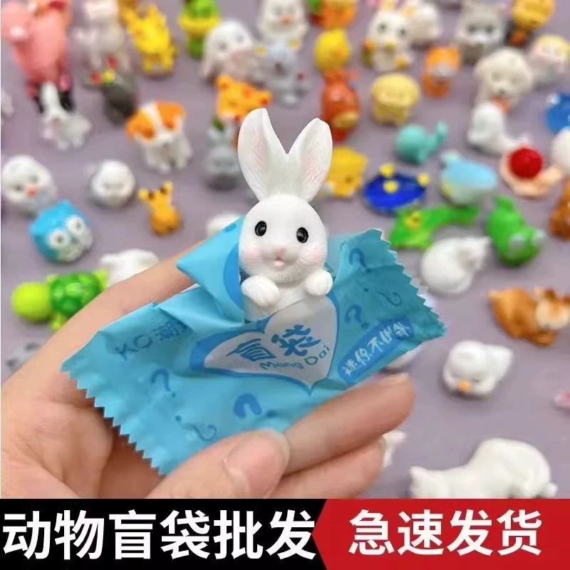 Миниатюрная слепая сумка с животными, мини-тигр, кролик, кукла, модель игрушки, искусственные предметы, слепая коробка, подарок для мальчиков и девочек