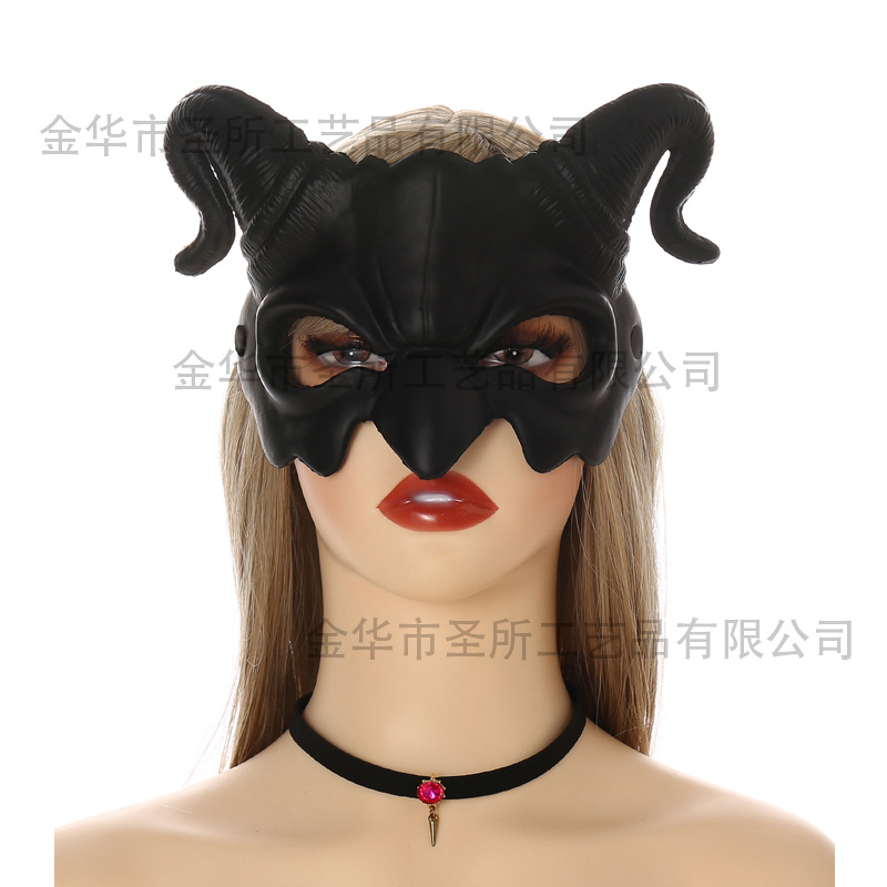 Máscara de animal Comercio exterior Funda de Halloween Carnaval PU suave espuma Accesorios de vestir realistas Máscara de fiesta image 53