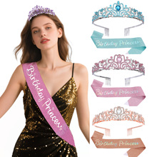 �羳ˮ���ʹ�birthdayprincess�玧���b�����Ɍ��b��x����l�