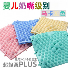 ָ����нy�|��Ӗ����ͯ��ܛ�����_�װ�Ħ�|С�����|��ֺ���|