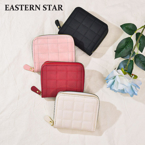 E-commerce  new student wallet cute tofu bag solid color soft leather coin clip large inventory