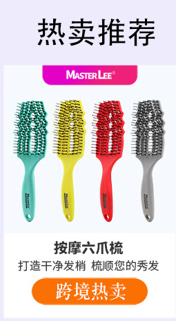 榜单47-恢复的_02