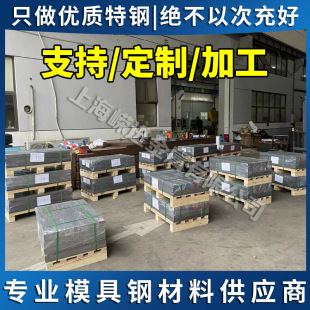 �t䓰�35Cr 40Cr 45Cr 50Cr 38CrSi 12CrMo�Ͻ�䓈A� ���u���