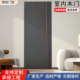 �҃�ľ�T ���s�F������ʽ��ľ�ͺ����᷿�T����T�����T�N���T