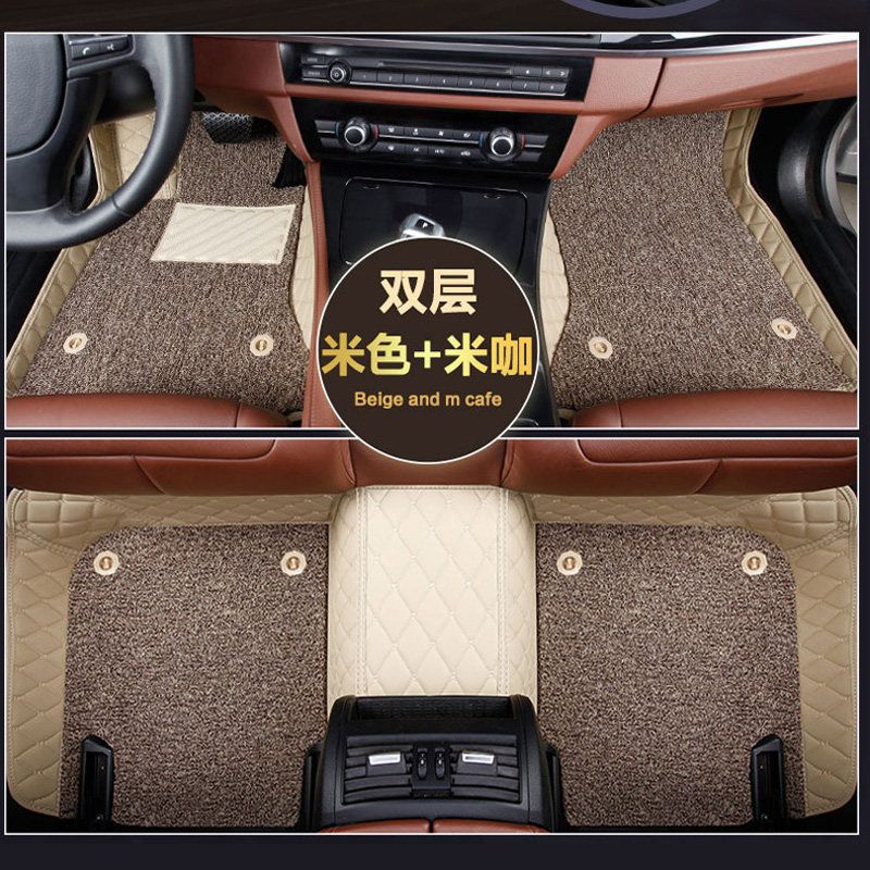 BMW – Universal Foot Pad for BMW MINI - beige-beige-coffee-silk-ring-double-layer-phone-pocket-note-car