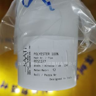 SAATI PES 12/7 15/9���^�V��ĩ�Y�W �M����������۾W�� �Aӆ��