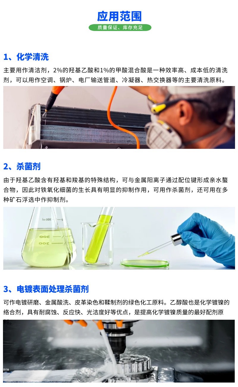 7f460fb809bc5fc0c829475ac7cd93