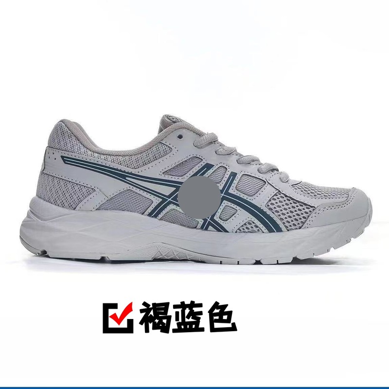莆田鞋亚瑟男士跑步鞋Gel-Contend 4 轻盈支撑防滑耐磨户外运动鞋|undefined