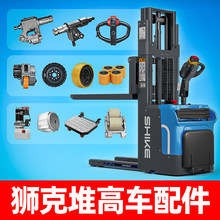 �{��ȫ늄ӶѸ�܇���������ֱ������������͸��ֱ��S���_�P