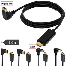 оƬIC8212Eͷ90DPHDTVתDisplayport