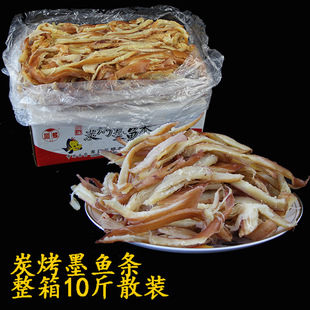 ̿��ī�~�l����ˮ�a�u�� ̼����˺�L�����~�l��̨����ɢ�b5kg10��