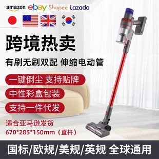 Cross-Border Household Wireless Vacuum Cleaner, Handheld Portable Vacuum Cleaner, Large Suction Power, High Power, Rechargeable, Mite Removal, Silent Operation