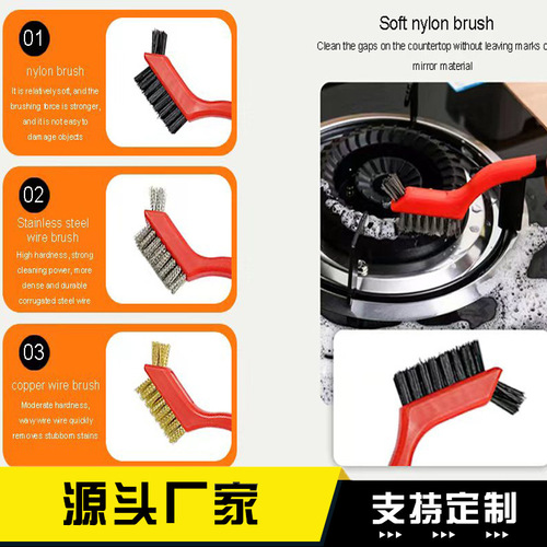 9-Horse 3-Piece Double-Headed Set: Steel Wire Brush, Stainless Steel Brush, Copper Wire Brush – Perfect for Cleaning and Removing Rust from Crevices and Small Nooks