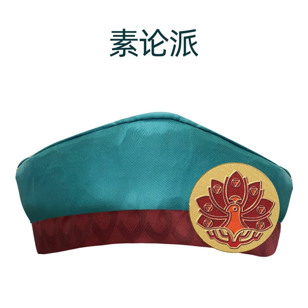 Kyoryoin【Single Hat】Suronpa-Red