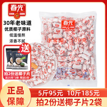 ������y�؝�Ҭ����500gɢ�b����Ҭ���ǹ����ں����خa�ϰ��bϲ��