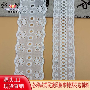 �¿��޲��̽���߅��ɫ���޲�ͯ�b���b�o���������̽���߅�F؛���l