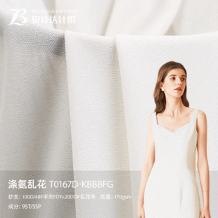 �찱�y���������� ��ɫŮ�b�B��ȹ���� ����ˮ����y�������S��