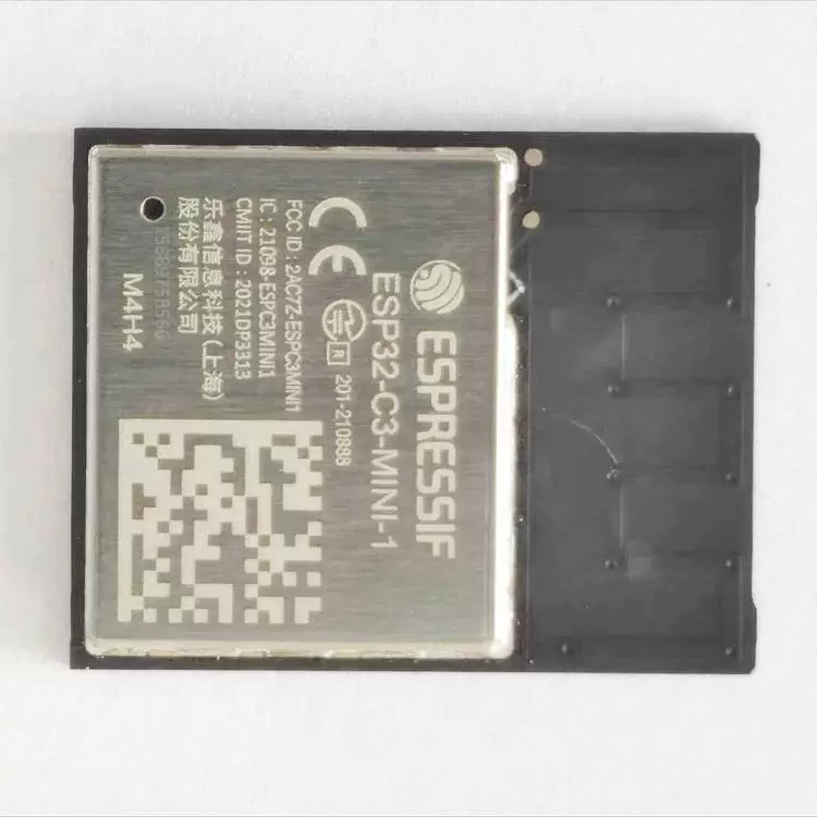 ESP32-C3-Mini-1-N4 модуль WiFi и Bluetooth, ESPRESSIF/Lexin упаковка SMD, партия