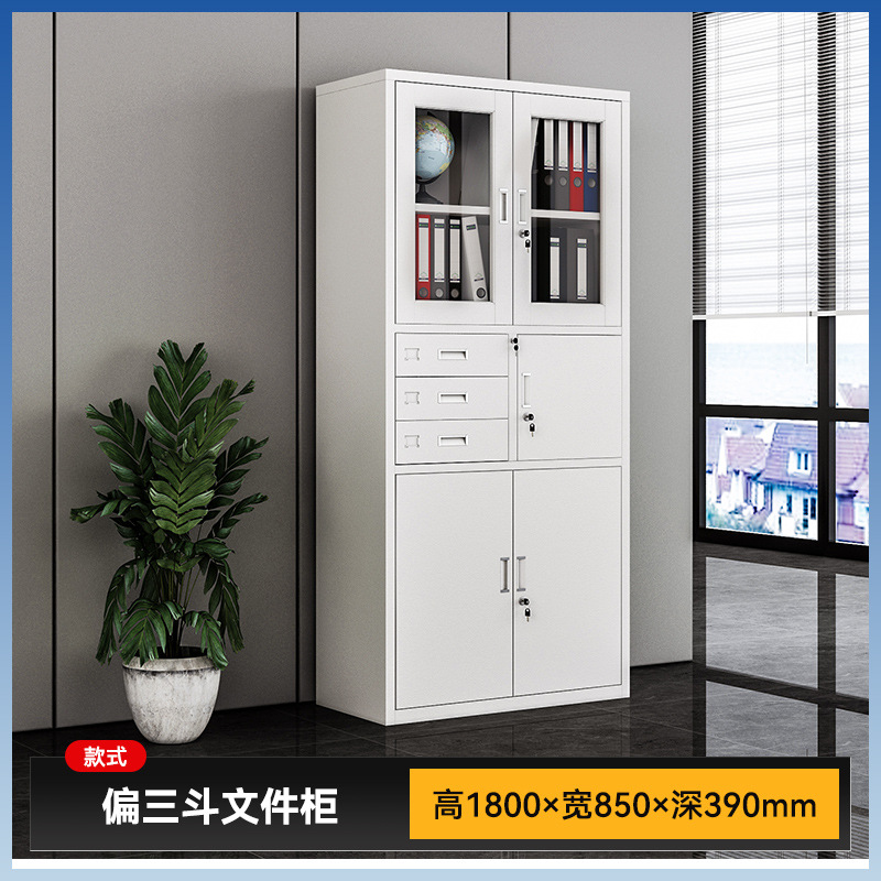 부분 3 버킷 내부 보호