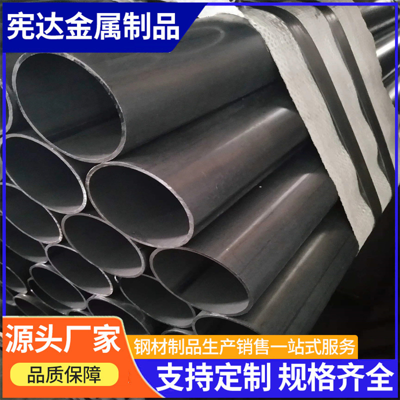 厂家销售焊管Q235B现货园管钢直钢管友发镀锌铁管加工镀锌管