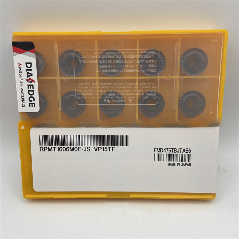 议价Mitsubishi/三菱R8铣削刀片RPMT1606MOE-JS VP15F硬质合金铣